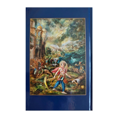 Šrímad Bhágavatam 10. zpěv "Nejvyšší dobro", 3. díl