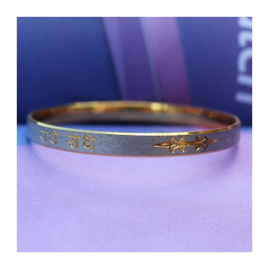 Náramek RÁDHE RÁDHE mosazný (zlatý/stříbrný)