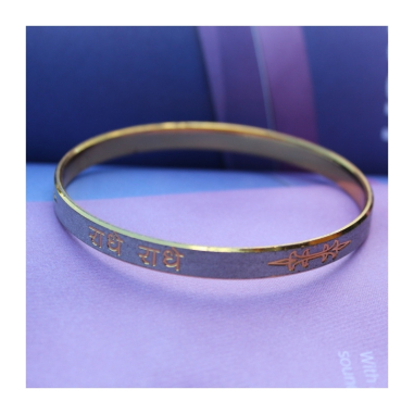 Náramek RÁDHE RÁDHE mosazný (zlatý/stříbrný)