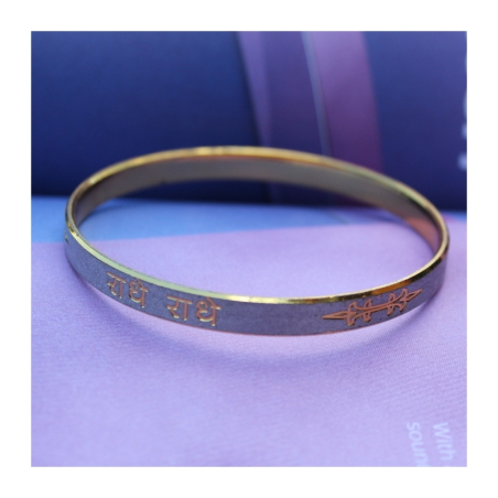 Náramek RÁDHE RÁDHE mosazný (zlatý/stříbrný)