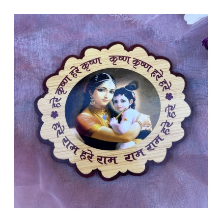 Dřevěná nálepka Jašóda s Krišnou