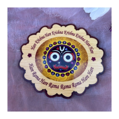 Dřevěná nálepka Jagannáth