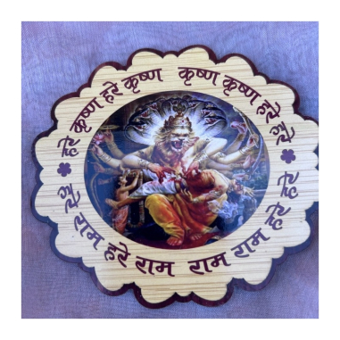 Dřevěná nálepka Nrsimha, 3 typy