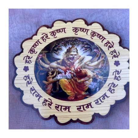 Dřevěná nálepka Nrsimha, 3 typy