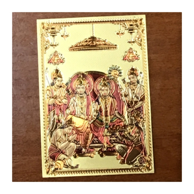 Nálepka Ráma a Síta 9 x 6,5 cm