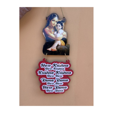 Obrázek s Mahámantrou k zavěšení