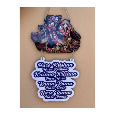 Obrázek s Mahámantrou k zavěšení