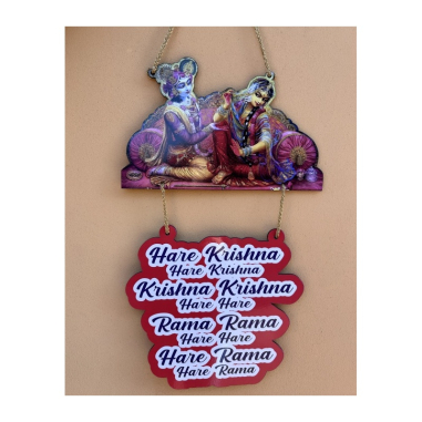 Obrázek s Mahámantrou k zavěšení