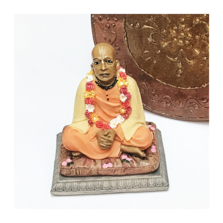 Šríla Prabhupáda 4.5"