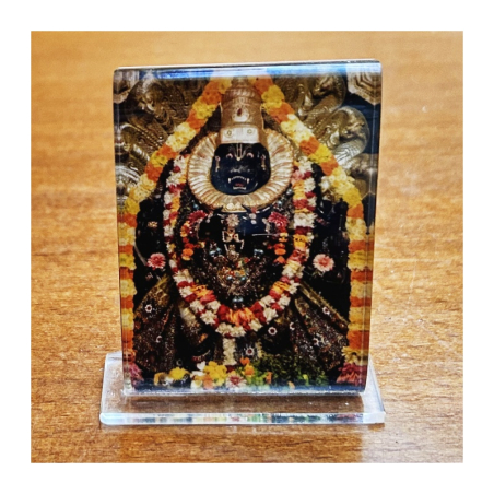 Ugra Nrsimhadév 7 x 5 cm z Mayapuru