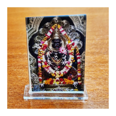 Ugra Nrsimhadév 7 x 5 cm z Mayapuru