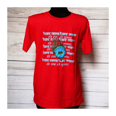 Tričko haré rama haré krisnan, vel. S, M, L, XL