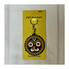 Klíčenka Jagannáth z gumy, kulatý