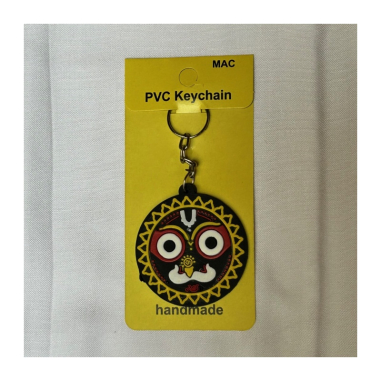 Klíčenka Jagannáth z gumy, kulatý