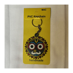 Klíčenka Jagannáth z gumy, kulatý 2