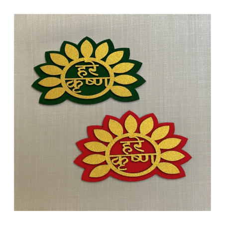 Dřevěná nálepka Haré Krishna, angl./sanskrt