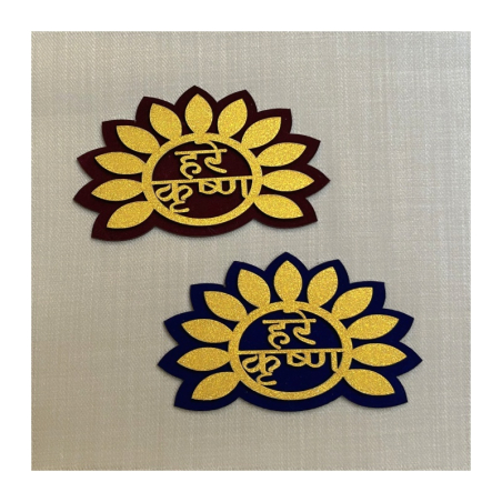 Dřevěná nálepka Haré Krishna, angl./sanskrt