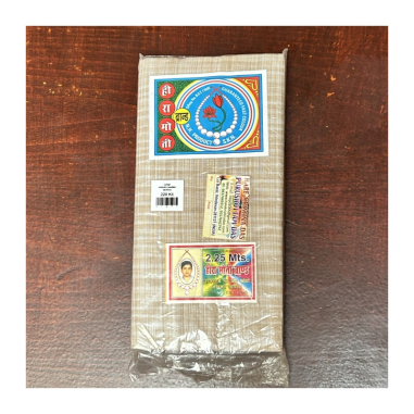 Longí (větší gamša) více barev, 225 x 110 cm