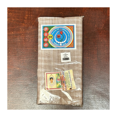 Longí (větší gamša) více barev, 225 x 110 cm