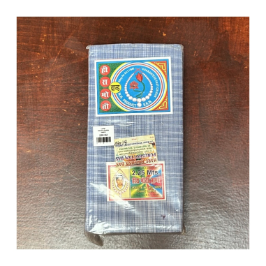 Longí (větší gamša) více barev, 225 x 110 cm