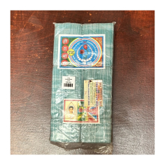 Longí (větší gamša) více barev, 225 x 110 cm 2