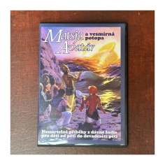 CD Matsja Avatár a vesmírná potopa (7. díl z Bhágavatamu)