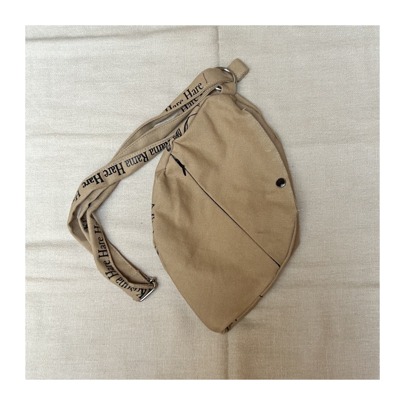 Japa pytlík hnědý Jagannáth