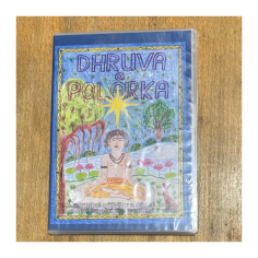 CD Dhruva a Polárka (4. díl ze Š. Bhágavatamu)