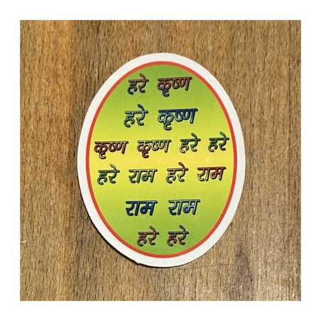 Nálepka Hare Krishna oválná