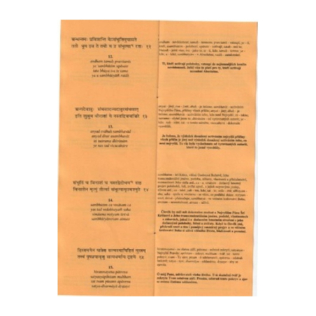 Íšávašjópanišad (Šrí íšópanišad)