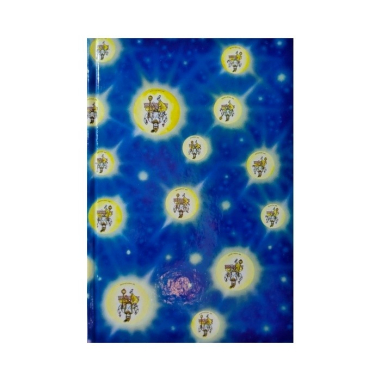 Šrímad Bhágavatam set (Russian Edition)