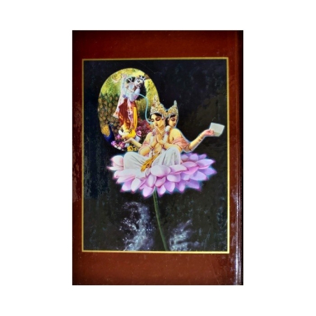 Šrímad Bhágavatam set (Russian Edition)