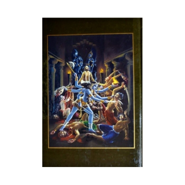 Šrímad Bhágavatam set (Russian Edition)