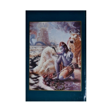 Šrímad Bhágavatam set (Russian Edition)