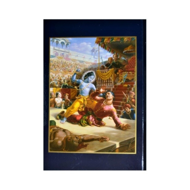 Šrímad Bhágavatam set (Russian Edition)