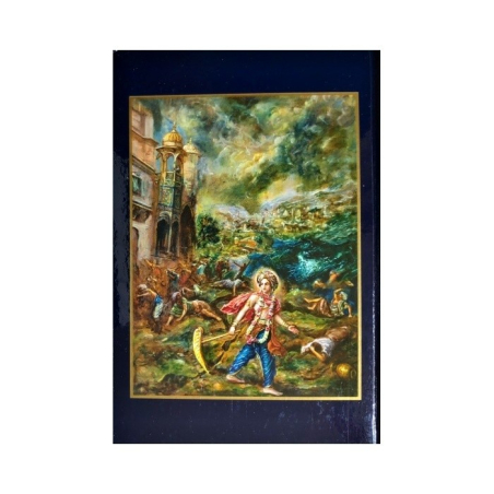 Šrímad Bhágavatam set (Russian Edition)