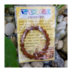 Náramek rudrakša větší 19 cm 2