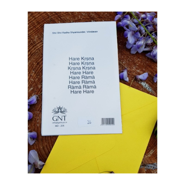 Přání s obálkou větší