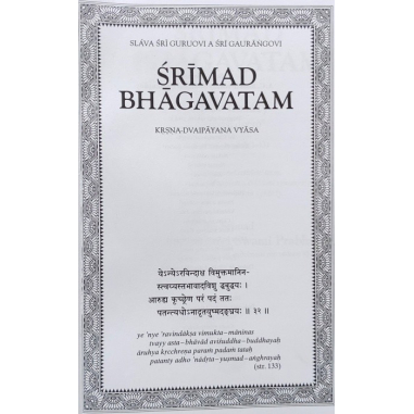 Šrímad Bhágavatam 10. zpěv "Nejvyšší dobro", 1. díl