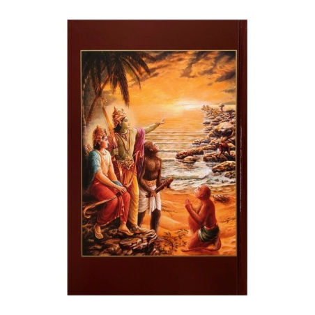 Šrímad Bhágavatam 9. zpěv "Osvobození"