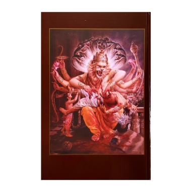 Šrímad Bhágavatam 7. zpěv "Věda o Bohu"