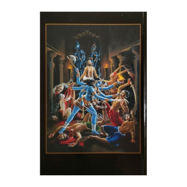 Šrímad Bhágavatam 5. zpěv "Podnět k tvoření"