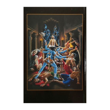 Šrímad Bhágavatam 5. zpěv "Podnět k tvoření"