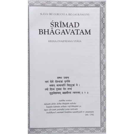 Šrímad Bhágavatam 5. zpěv "Podnět k tvoření"