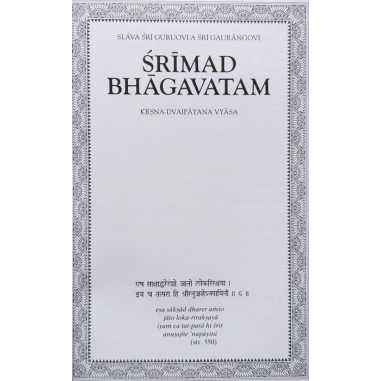 Šrímad Bhágavatam 4. zpěv "Stvoření čtvrtého řádu", 1. díl