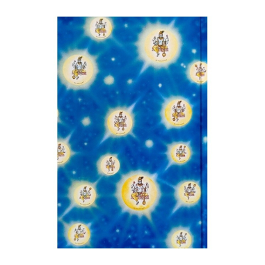 Šrímad Bhágavatam 1. zpěv "Stvoření", 3. díl