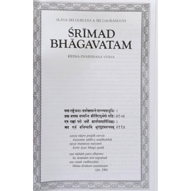 Šrímad Bhágavatam 1. zpěv "Stvoření", 3. díl