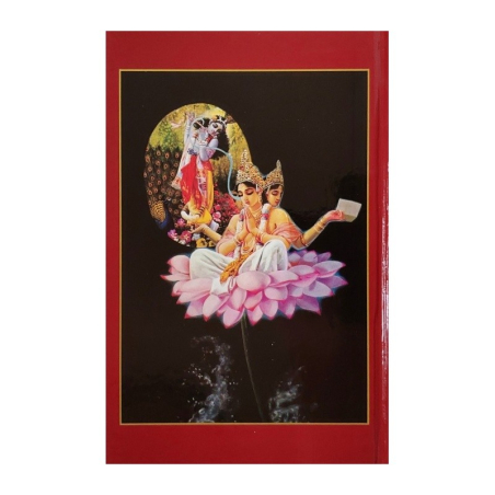 Šrímad Bhágavatam 2. zpěv "Vesmírný projev"