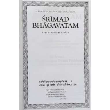 Šrímad Bhágavatam 2. zpěv "Vesmírný projev"