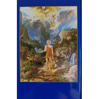 Šrímad Bhágavatam 3. zpěv "Status Quo", 3. díl